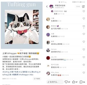 利用小红书线上获客,让艺术实体店起死回生并月入10W利用小红书线上获客,让艺术实体店起死回生并月入10W-知赚网