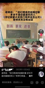 毒鸡汤文案个人账号IP玩法，不需要剪辑，几分钟制作一条原创作品，附带项目实操教程+项目素材-知赚网