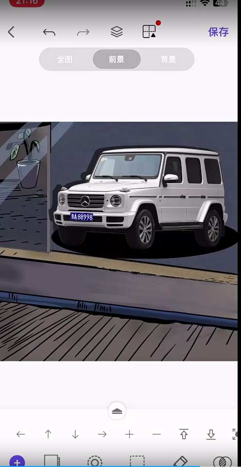 图片[2]-通过给用户DIY汽车图 在小红书变现 靠这个别人半年赚10w 附带项目实操视频+项目素材-知赚网