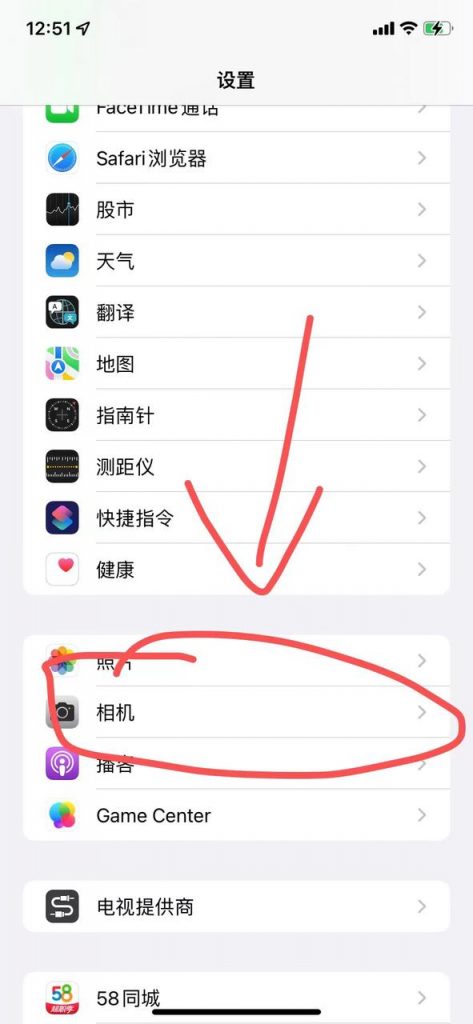 图片[14]-运营-知赚网