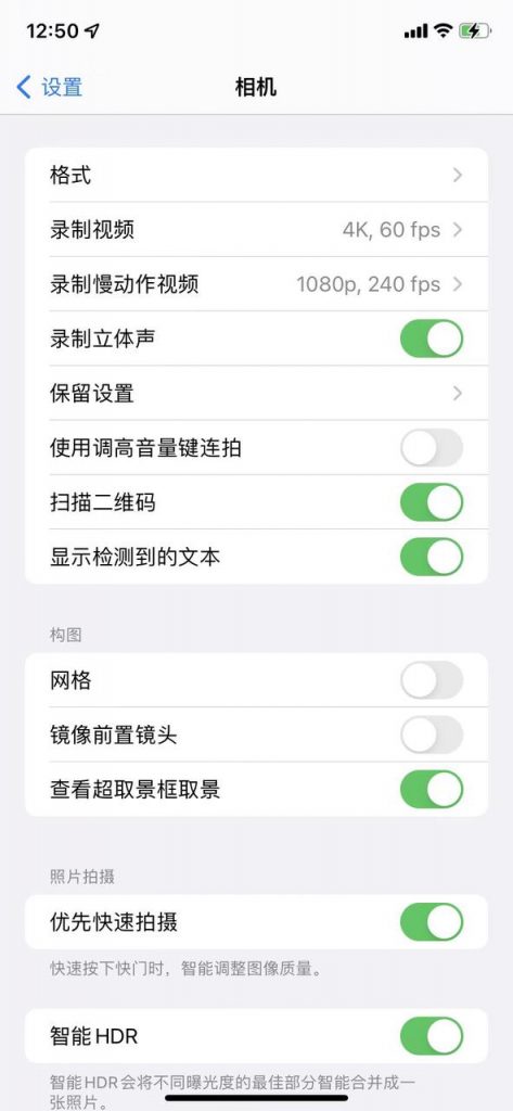 图片[15]-运营-知赚网