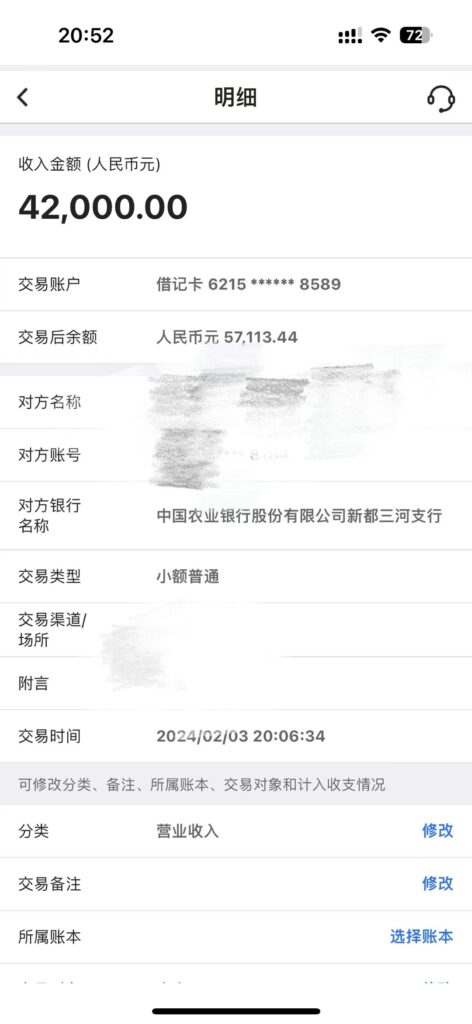 图片[1]-MM打粉教程，快速粉引流玩法，保姆教学思路，直接实操上手简单，号称日引2000+-知赚网