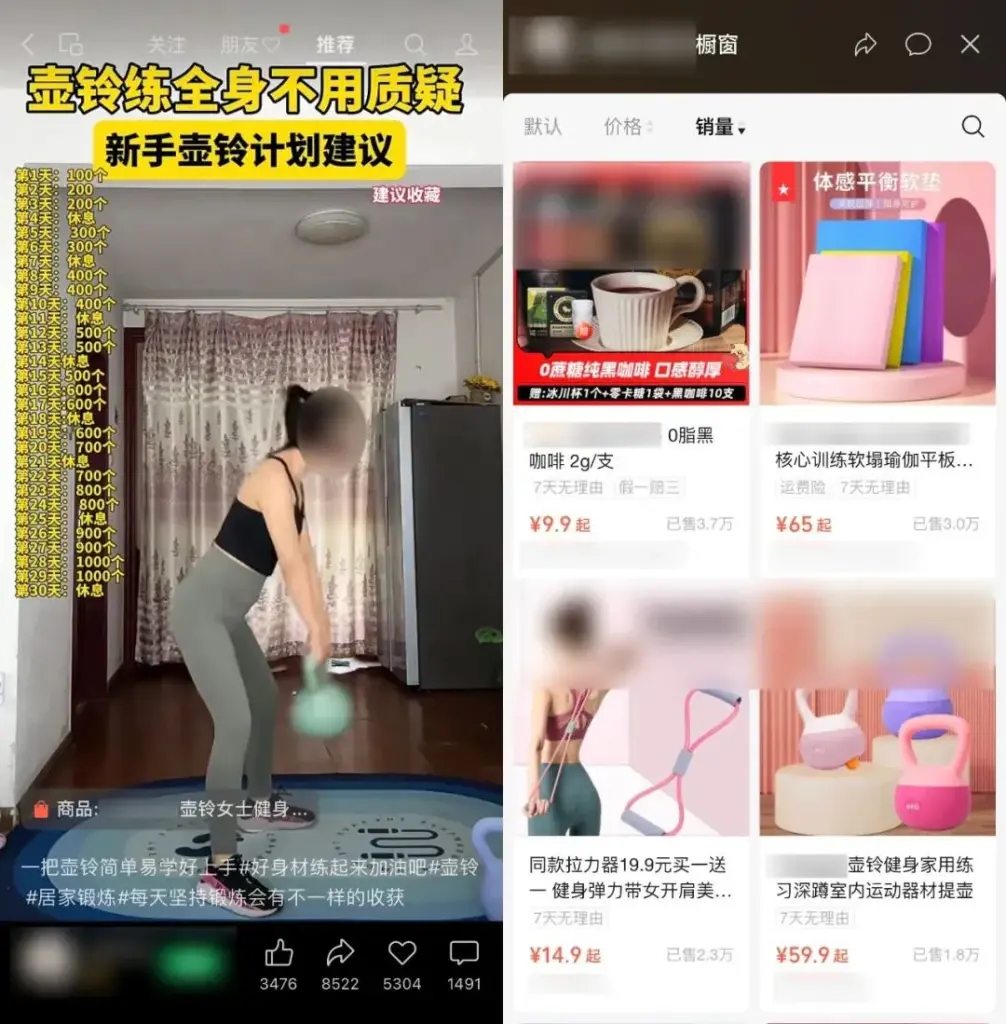 图片[29]-视频号-知赚网