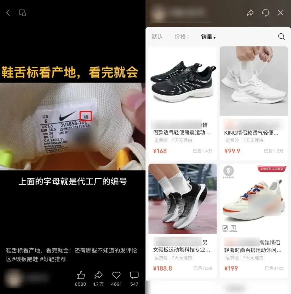 图片[34]-视频号-知赚网