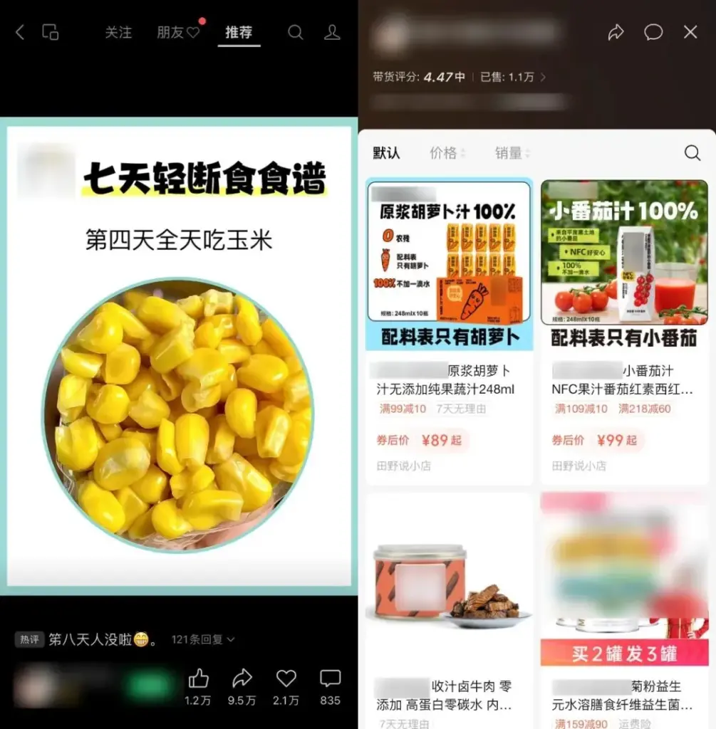 图片[35]-视频号-知赚网