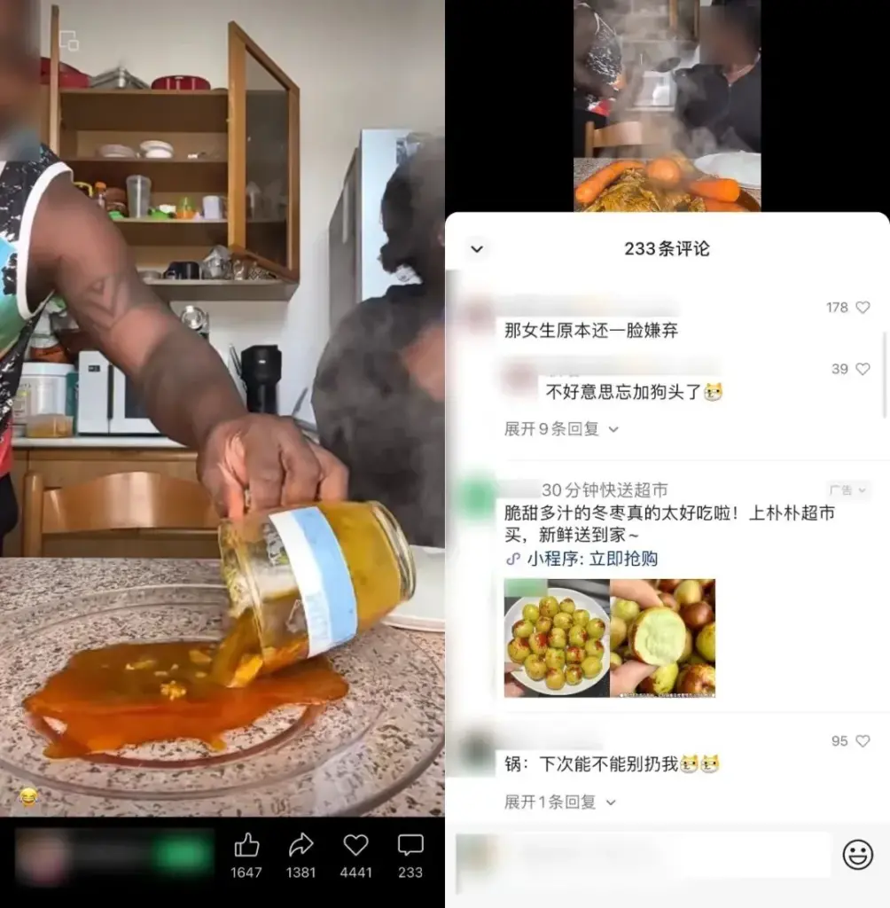 图片[36]-视频号-知赚网