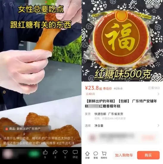 视频号搞钱思路整理：视频号短视频60种账号标签方向 帮助你轻松变现   呕心沥血整理合集-知赚网
