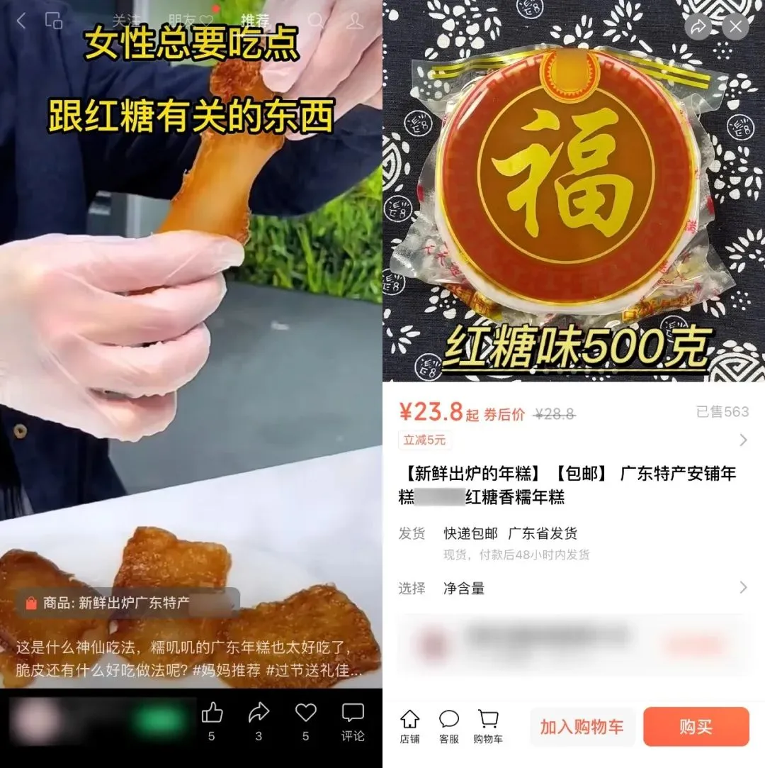 视频号搞钱思路整理：视频号短视频60种账号标签方向 帮助你轻松变现   呕心沥血整理合集-知赚网