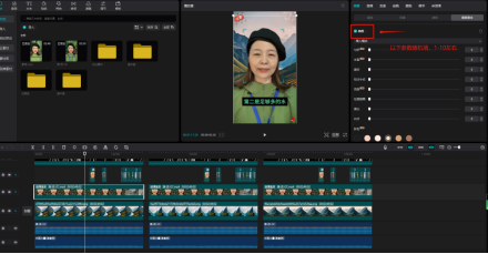 图片[4]-视频号带货案例：新手小白做视频号带货，全职一个月累计变现16w  全套过程复盘  微信视频号如何带货-知赚网