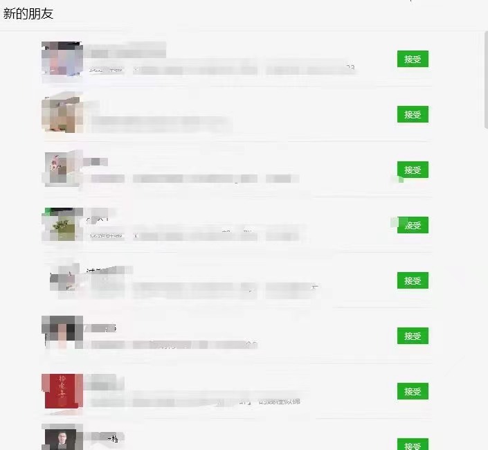 图片[1]-【2025.3.30更新】流量卡暴利推广赛道：一单80-170元 号称单日变现800元  附带推广基础教程-知赚网