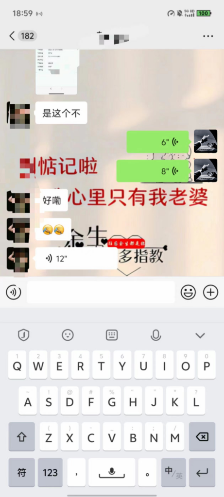 图片[4]-【2025.3.30更新】流量卡暴利推广赛道：一单80-170元 号称单日变现800元  附带推广基础教程-知赚网