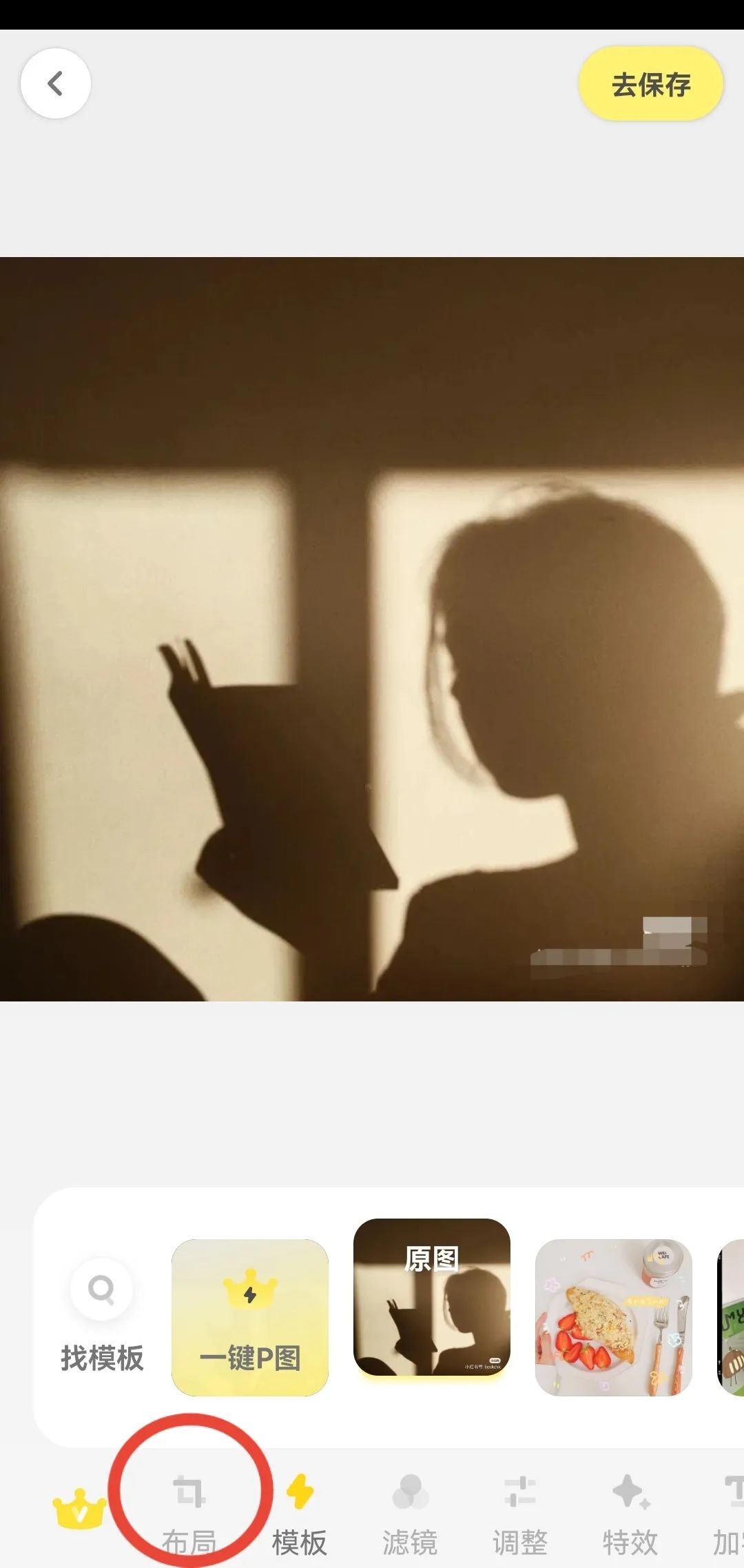 图片[12]-小红书冷门暴力虚拟项目，日语学习资料和教程，2024冷门赛道-知赚网