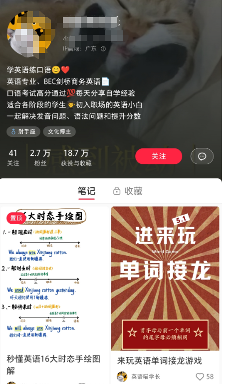 收费1980的初中教辅虚拟资料变现项目，抖音/快手/小红书全套打粉SOP，一天成交10个99-陌尘网创-副业项目实操基地