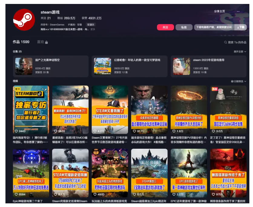 图片[10]-【大龄职场破局副业】6个入局赛道解析，长期的搞钱策略（3万字）-知赚网