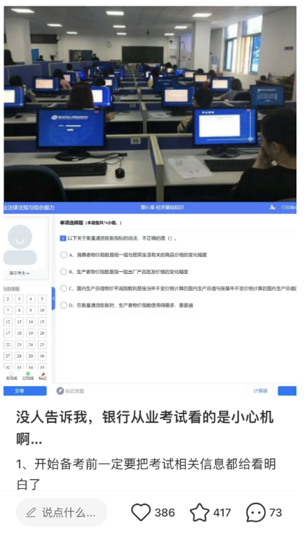 图片[5]-虚拟资料-知赚网