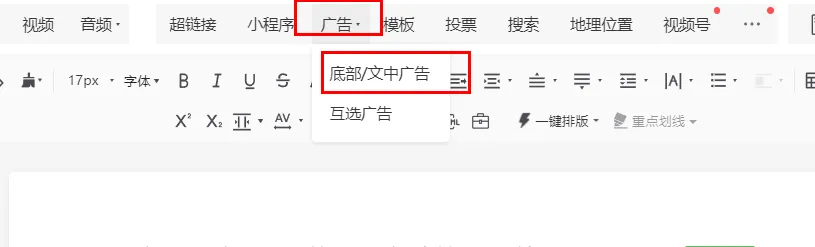 图片[25]-公众号-知赚网