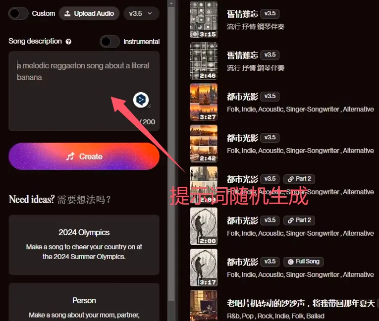 图片[3]-视频号赛道-知赚网