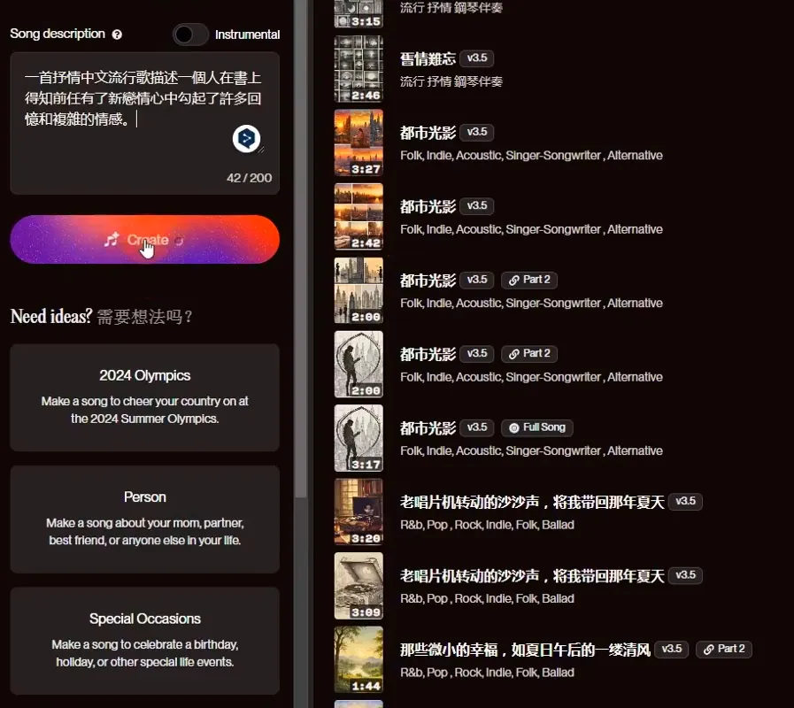 图片[4]-视频号赛道-知赚网