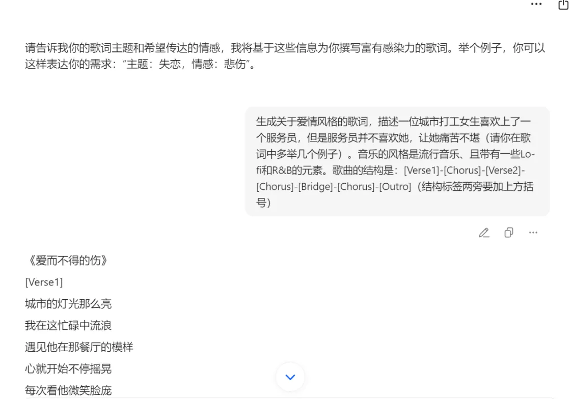 图片[6]-视频号赛道-知赚网