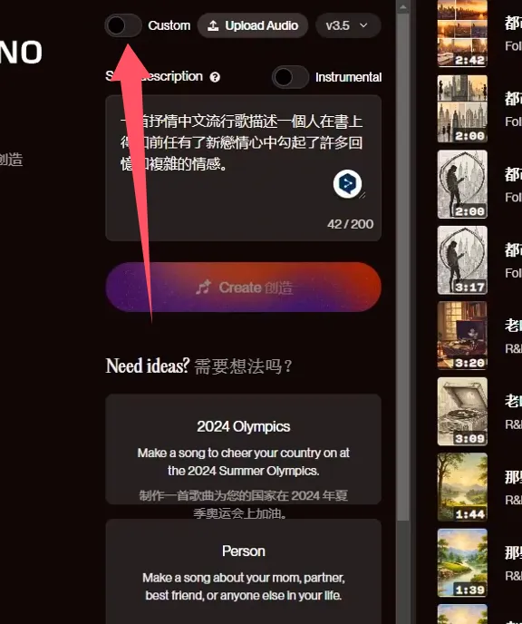 图片[7]-视频号赛道-知赚网