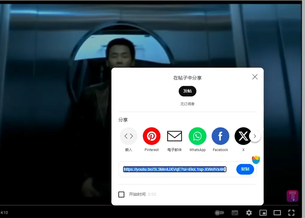 图片[9]-视频号赛道-知赚网