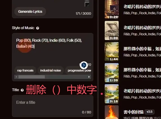 图片[12]-视频号赛道-知赚网
