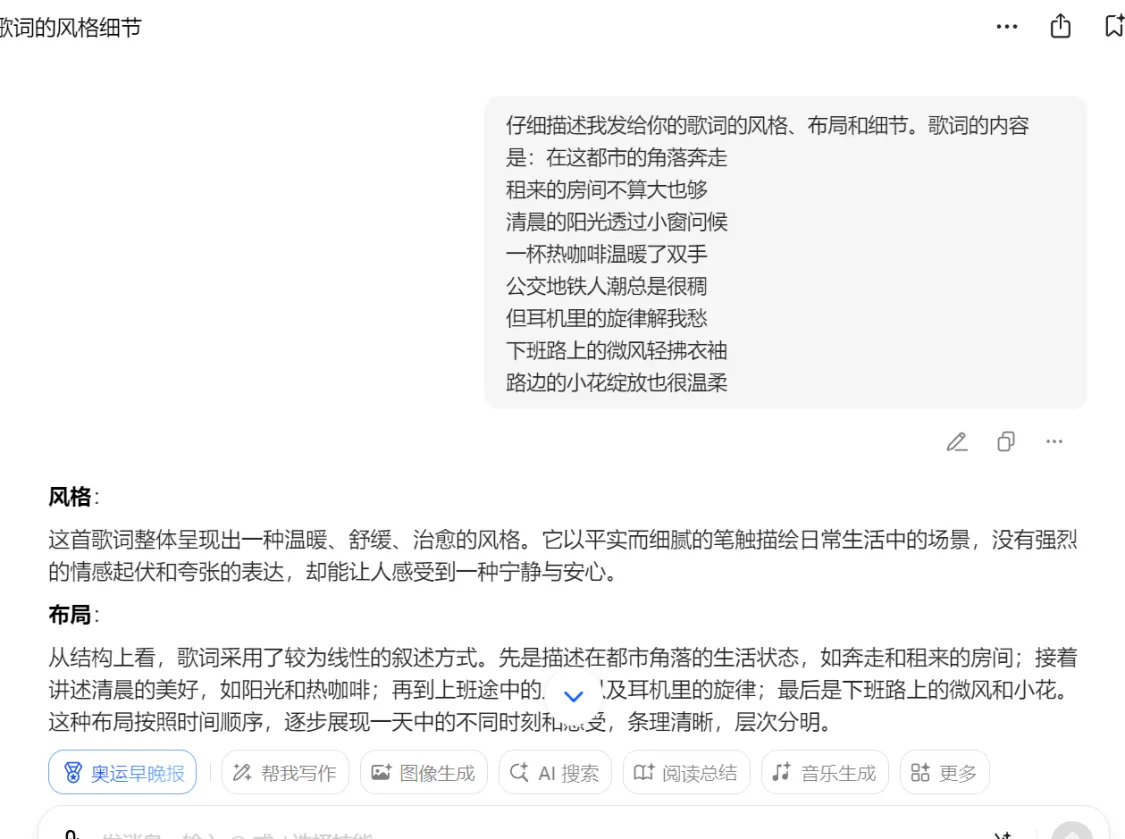 图片[16]-视频号赛道-知赚网
