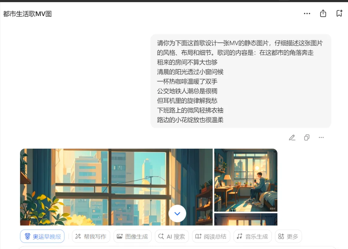 图片[17]-视频号赛道-知赚网