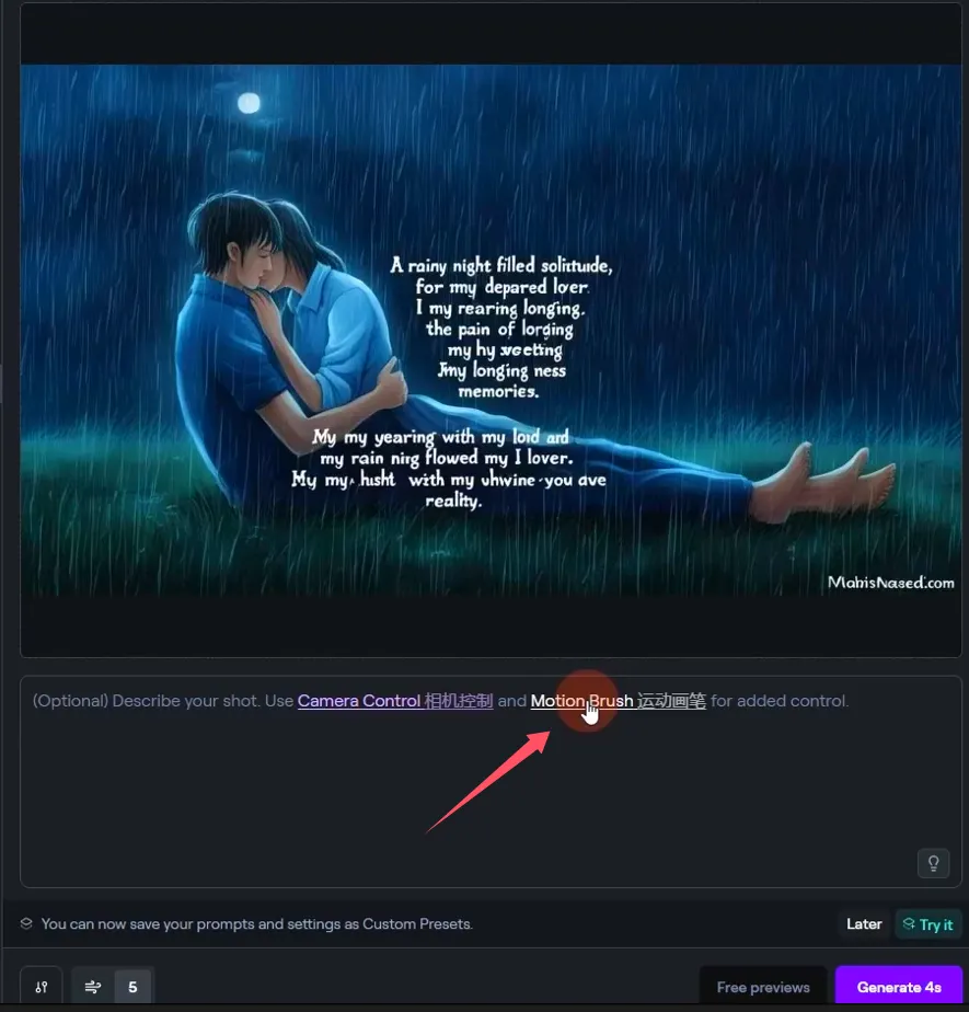图片[20]-视频号赛道-知赚网