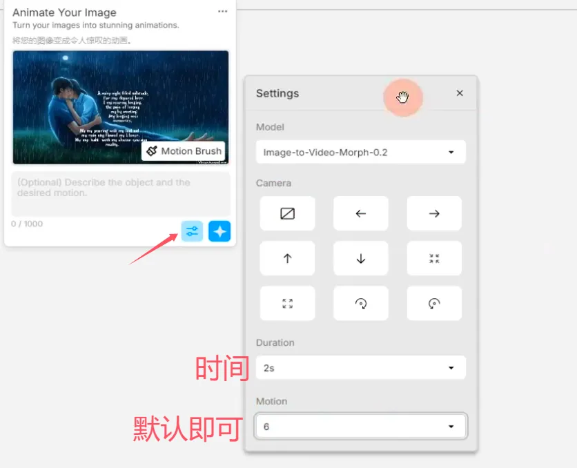图片[26]-视频号赛道-知赚网