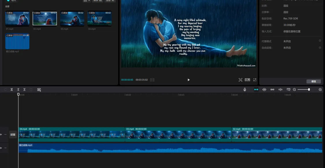 图片[30]-视频号赛道-知赚网