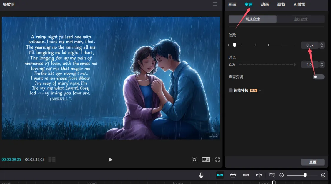 图片[31]-视频号赛道-知赚网