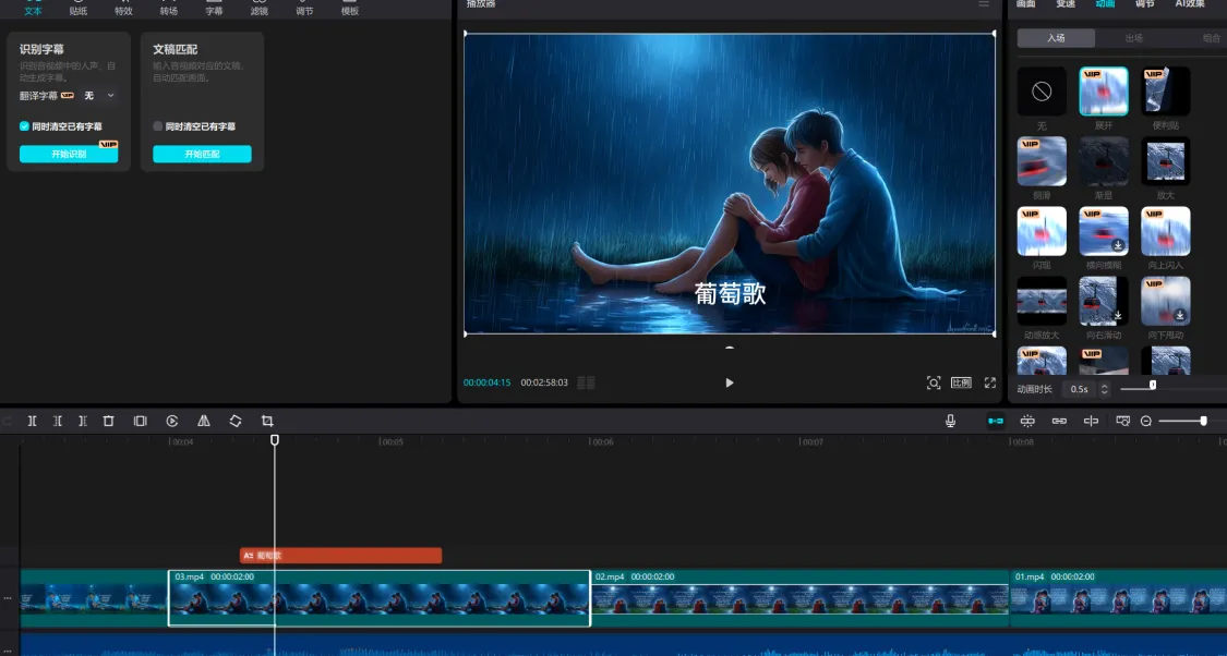 图片[34]-视频号赛道-知赚网