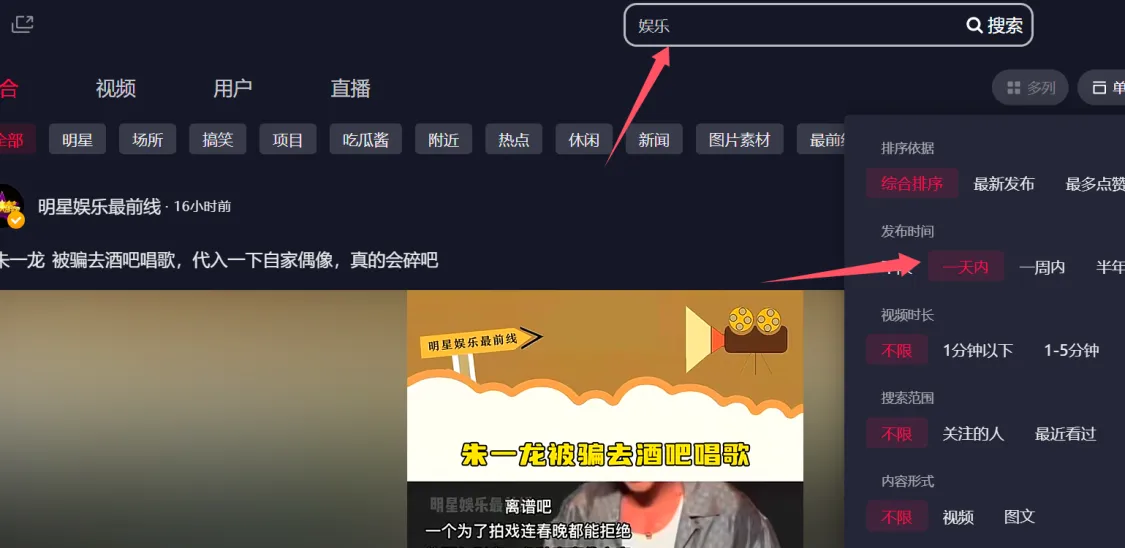 图片[5]-淘宝-知赚网