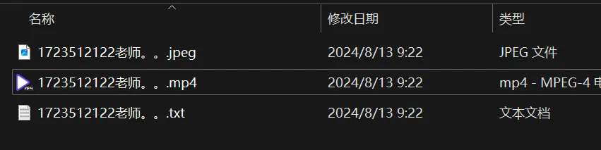 图片[8]-淘宝-知赚网
