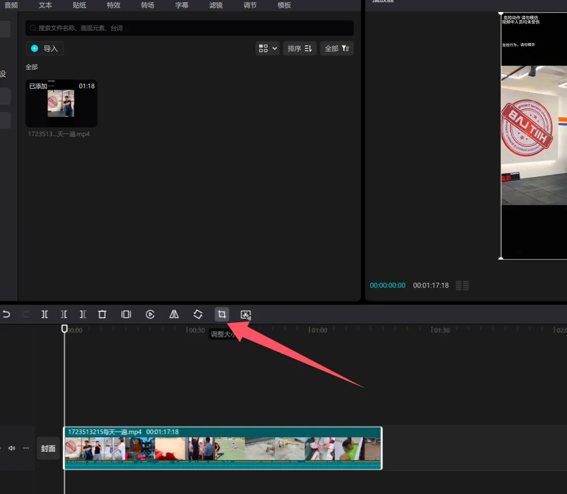 图片[11]-淘宝-知赚网
