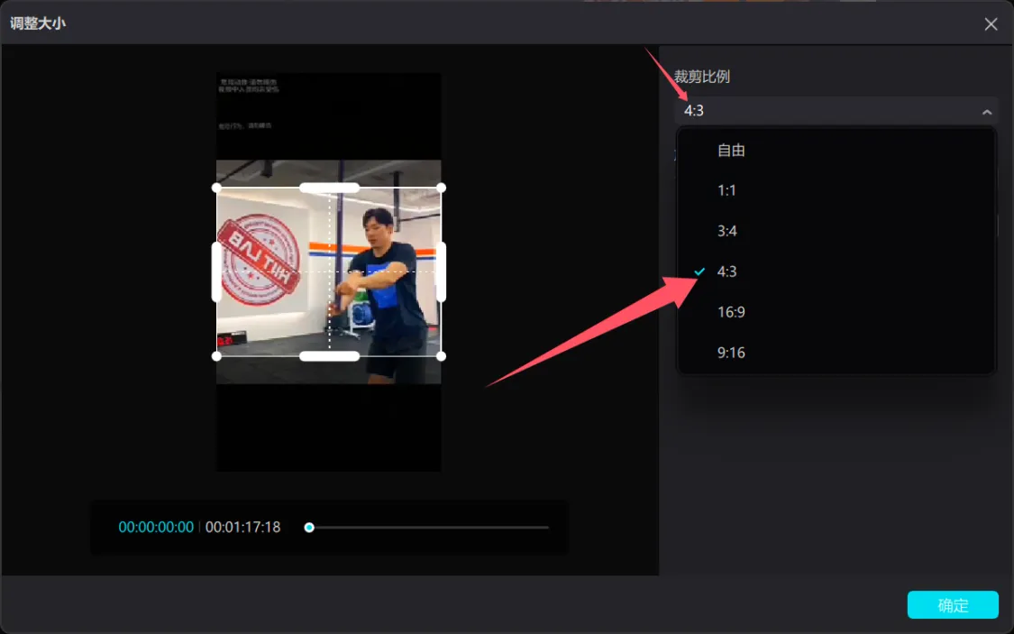 图片[12]-淘宝-知赚网
