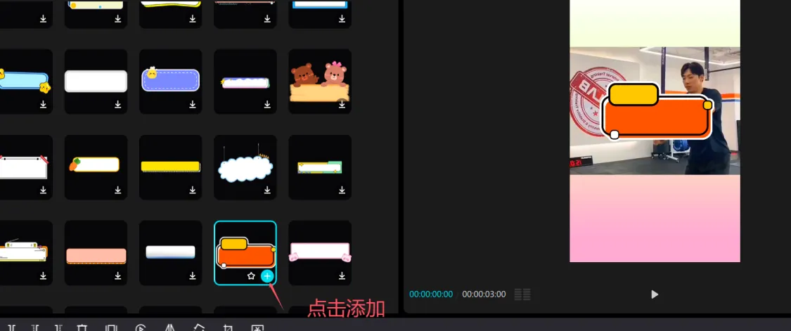 图片[15]-淘宝-知赚网