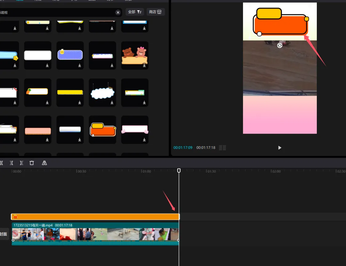 图片[16]-淘宝-知赚网