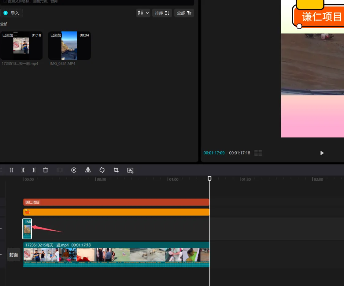 图片[20]-淘宝-知赚网