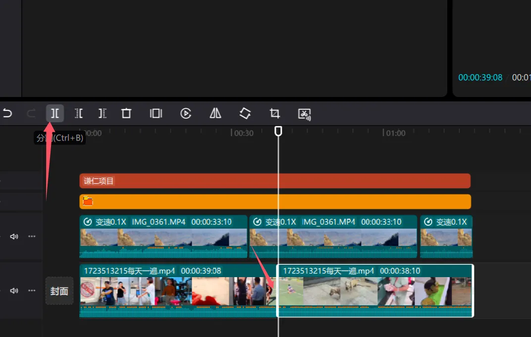 图片[23]-淘宝-知赚网