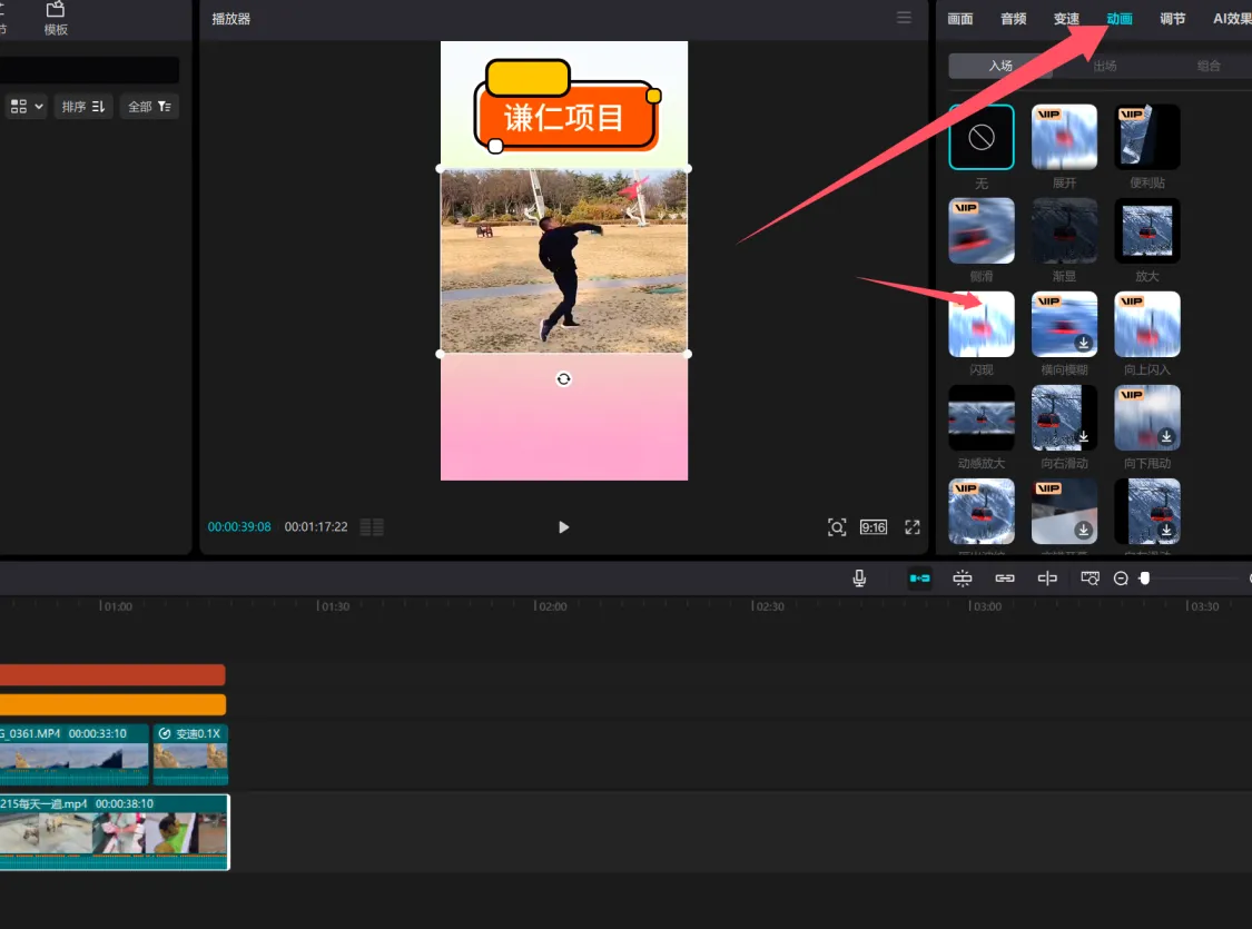 图片[24]-淘宝-知赚网