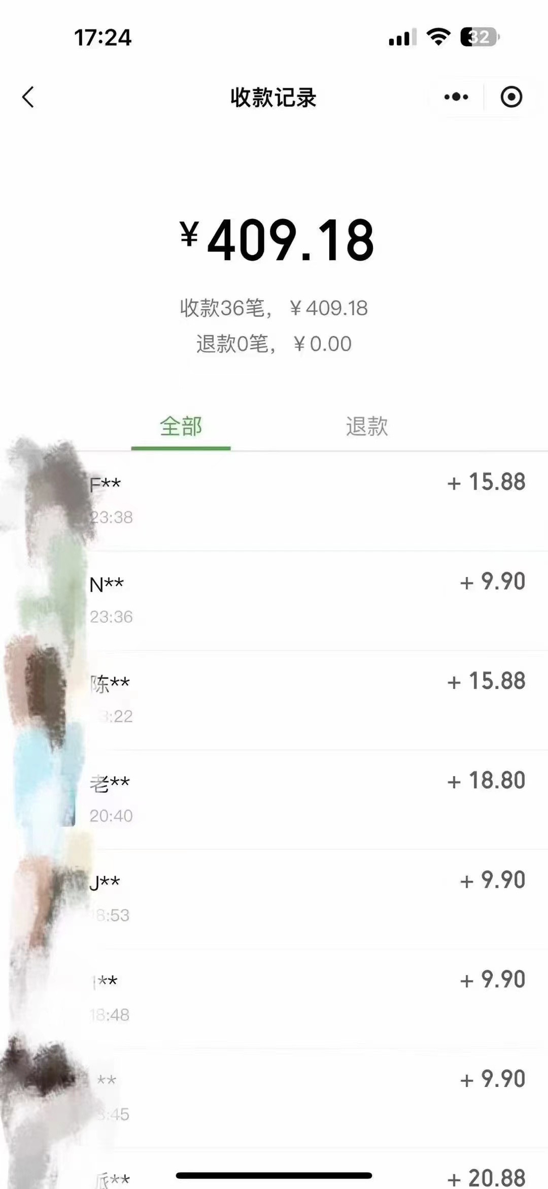 图片[4]-【2025.5.14更新】全网搭子经济赛道：从打粉到全自动变现，门槛比较低的高利润项目之一，项目从0到1跑通指南-知赚网