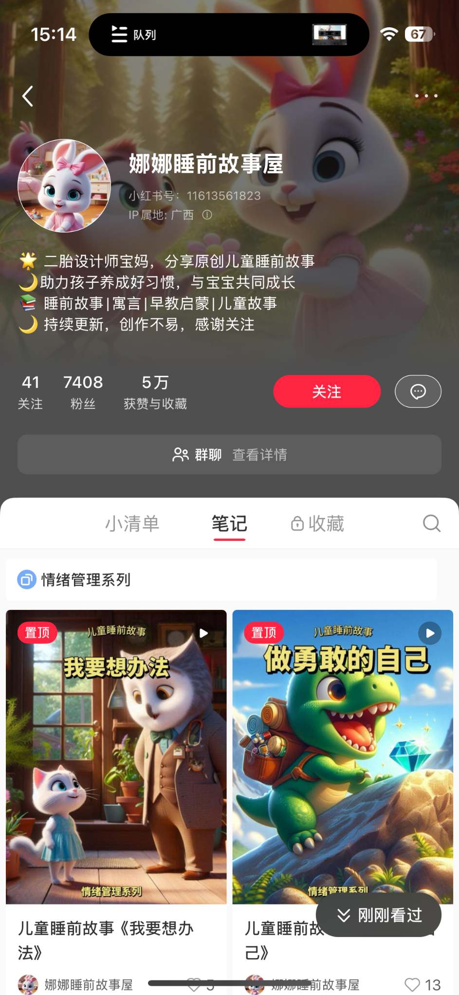 图片[1]-虚拟-知赚网