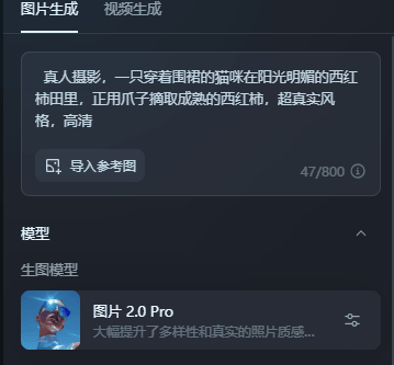 图片[6]-小红书上2个月涨粉2万+ 的猫咪做饭视频  五分钟教会你-知赚网