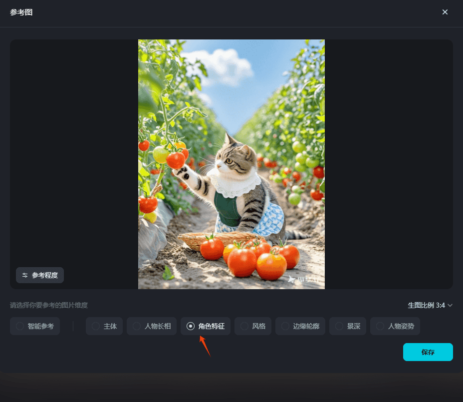 图片[10]-小红书上2个月涨粉2万+ 的猫咪做饭视频  五分钟教会你-知赚网