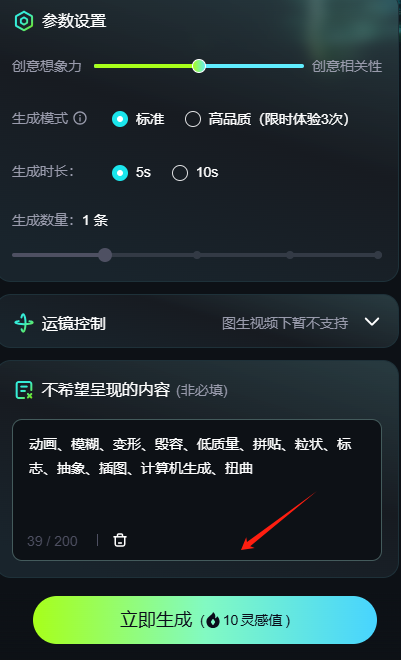 图片[15]-小红书上2个月涨粉2万+ 的猫咪做饭视频  五分钟教会你-知赚网