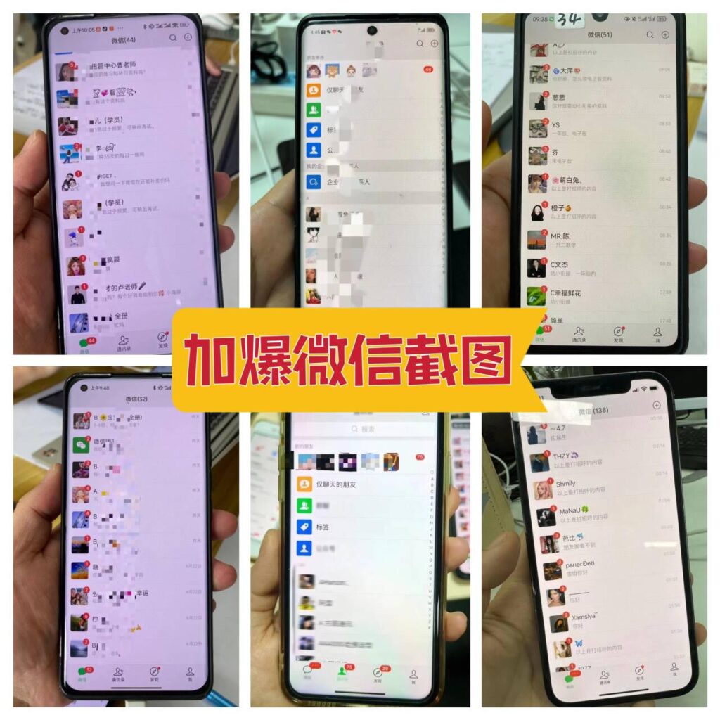 图片[4]-虚拟资料-知赚网