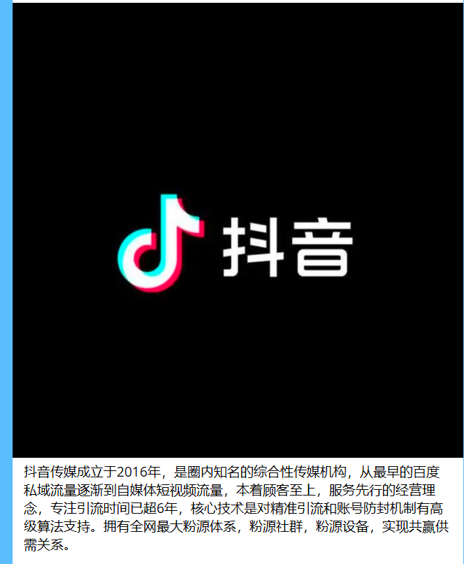 图片[1]-骗子曝光-知赚网