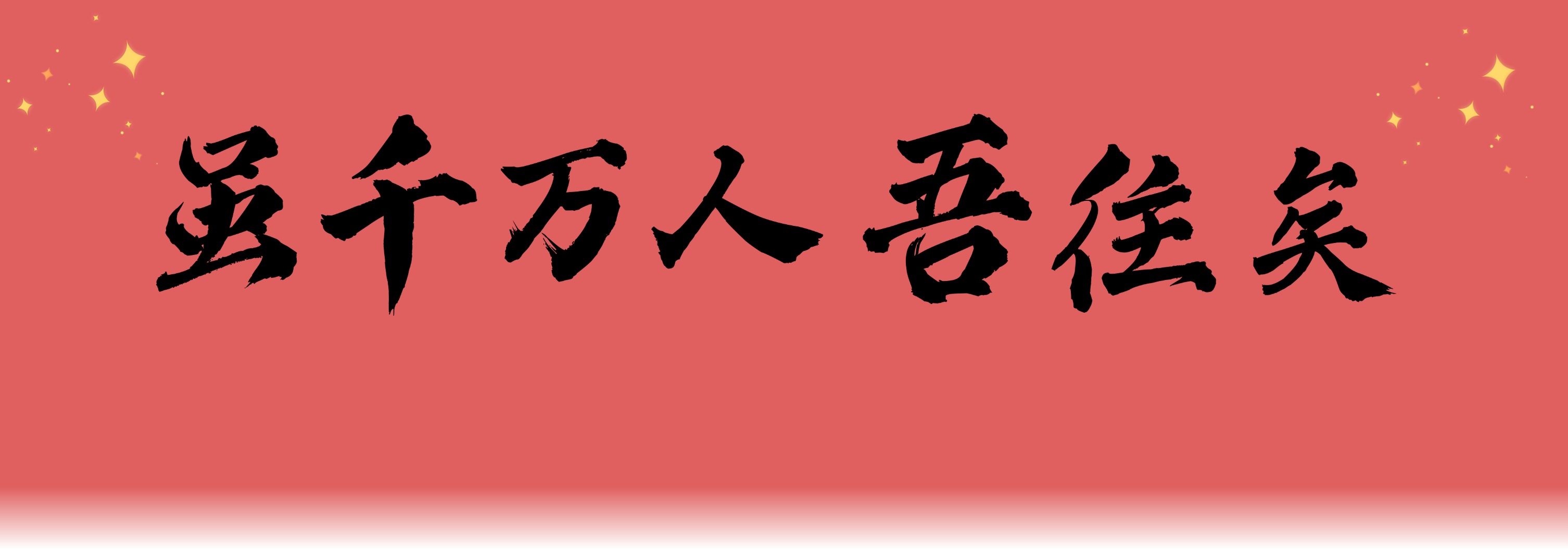 幻灯片-知赚网
